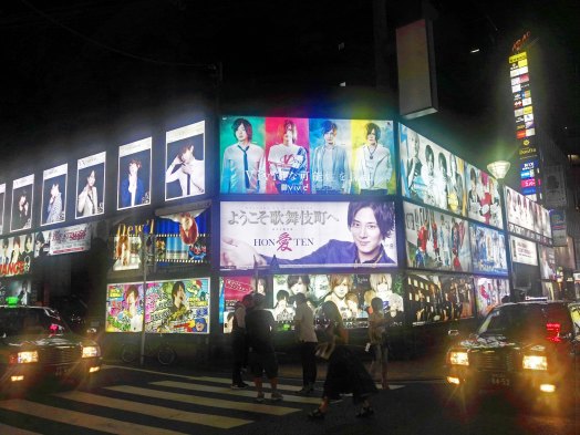 Billboard Shinjuku