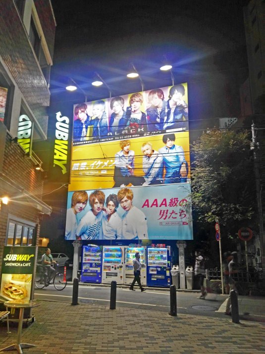 Billboard Shinjuku